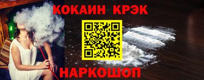 СК Бугуруслан