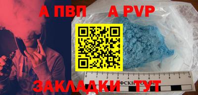 герыч Бузулук