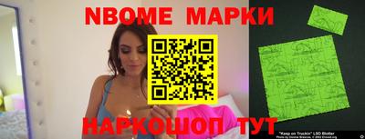 ПСИЛОЦИБИНОВЫЕ ГРИБЫ Будённовск