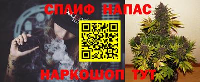 герыч Бузулук