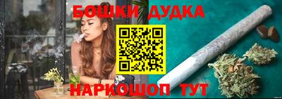 ПСИЛОЦИБИНОВЫЕ ГРИБЫ Будённовск
