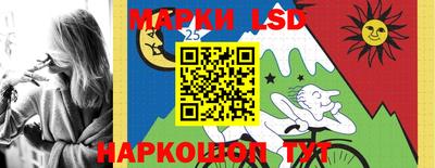 СК Бугуруслан