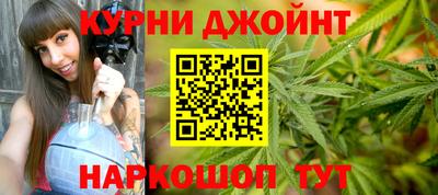 ПСИЛОЦИБИНОВЫЕ ГРИБЫ Будённовск