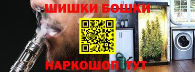 ПСИЛОЦИБИНОВЫЕ ГРИБЫ Будённовск