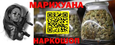 герыч Бузулук