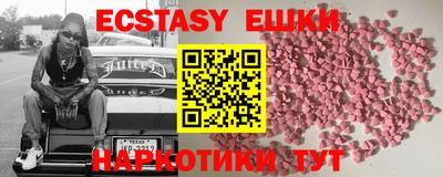 СК Бугуруслан