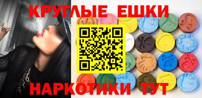СК Бугуруслан