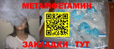СК Бугуруслан