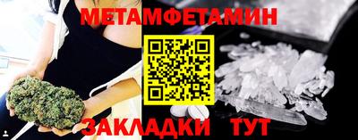 СК Бугуруслан