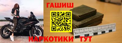 ПСИЛОЦИБИНОВЫЕ ГРИБЫ Будённовск