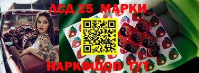 СК Бугуруслан