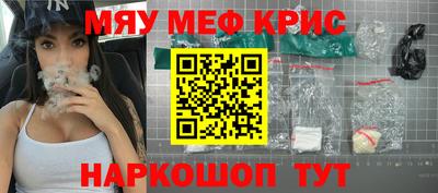 СК Бугуруслан