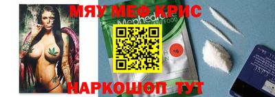 СК Бугуруслан