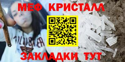СК Бугуруслан